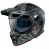 AXXIS 980 Hunter SV Oni Matt Gray шлем серый матовый